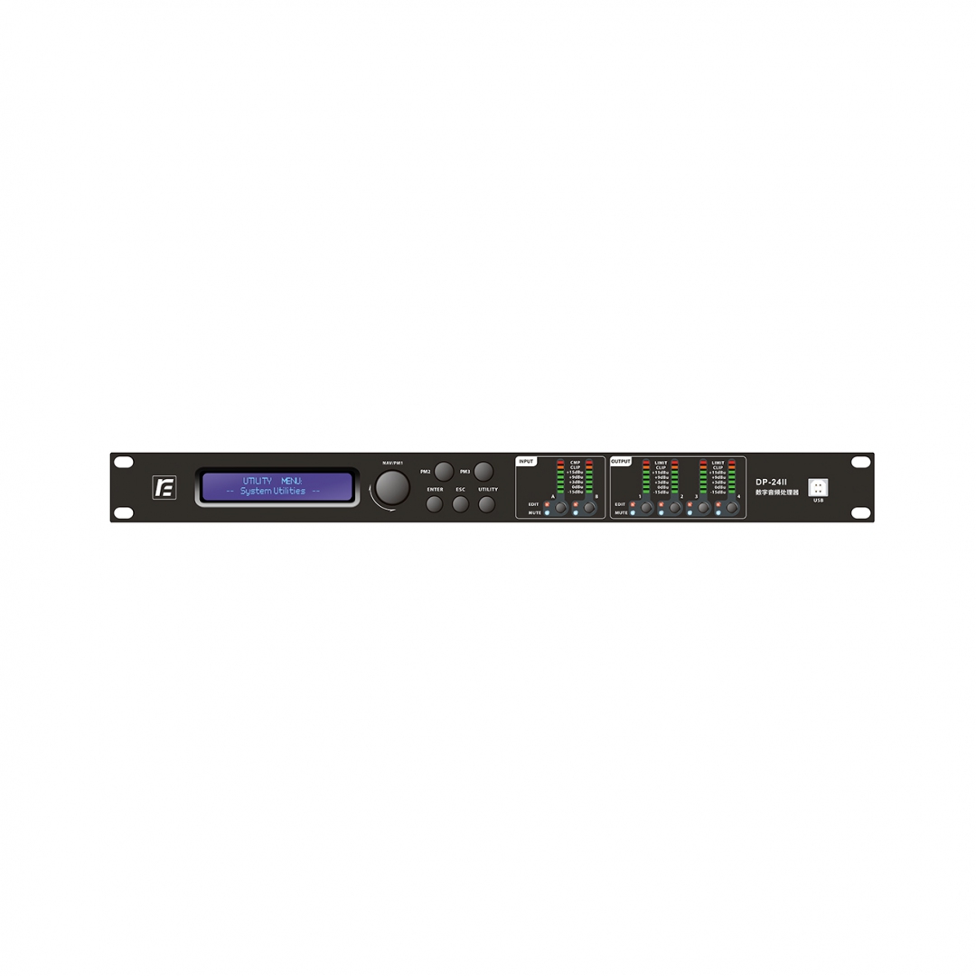 RFIntell DP-24II спикер-процессор в Ульяновске