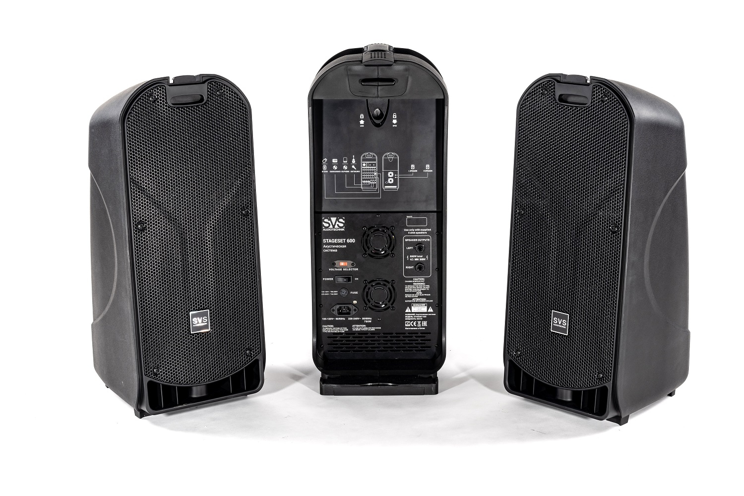 SVS Audiotechnik STAGESET 600 Акустический комплект активный в Ульяновске